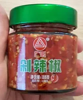 Sauce de piment