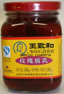 Tofu Fermenté WZH