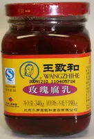 Tofu Fermenté WZH