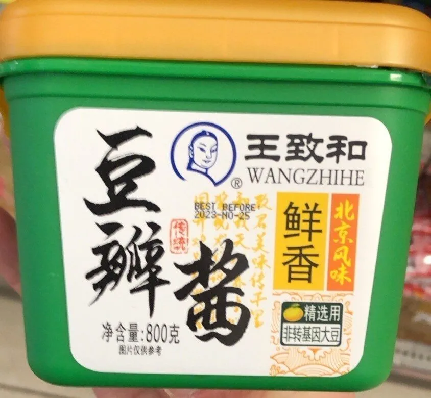 Soybean paste