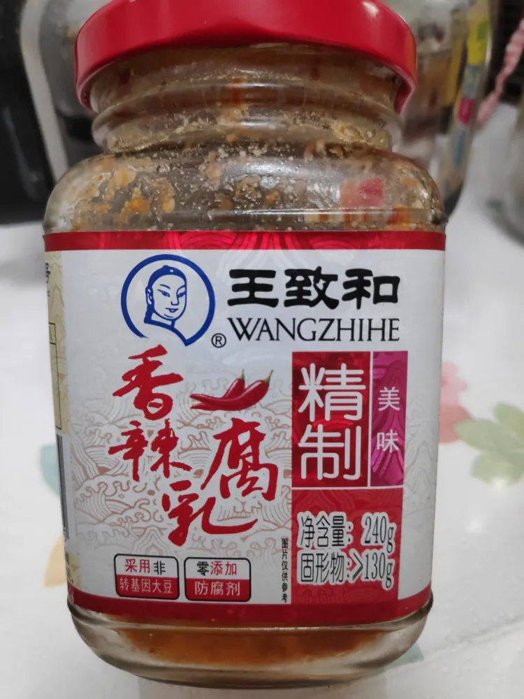 Wangzhihe Chili Bohnen Quark