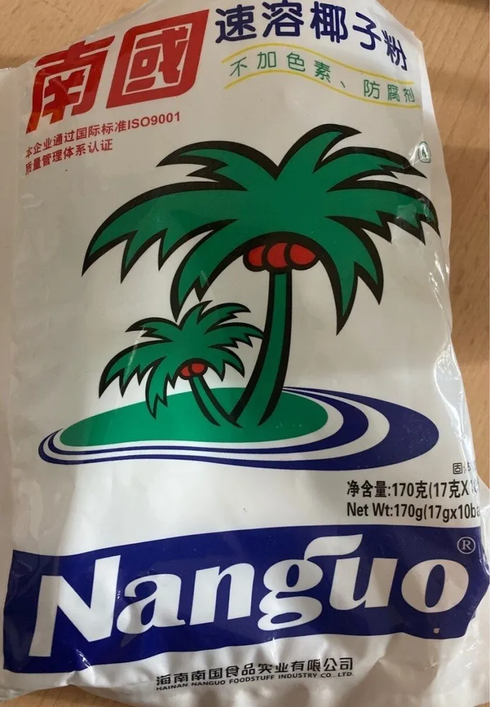 Instant Coconut Powder