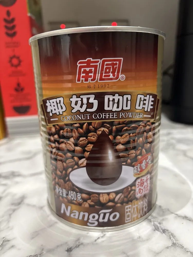 Coconut Coffee