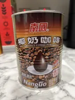 Coconut Coffee