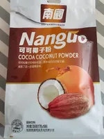 Manguo cocoa coconut powder