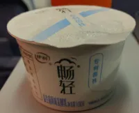 轻脂酸奶