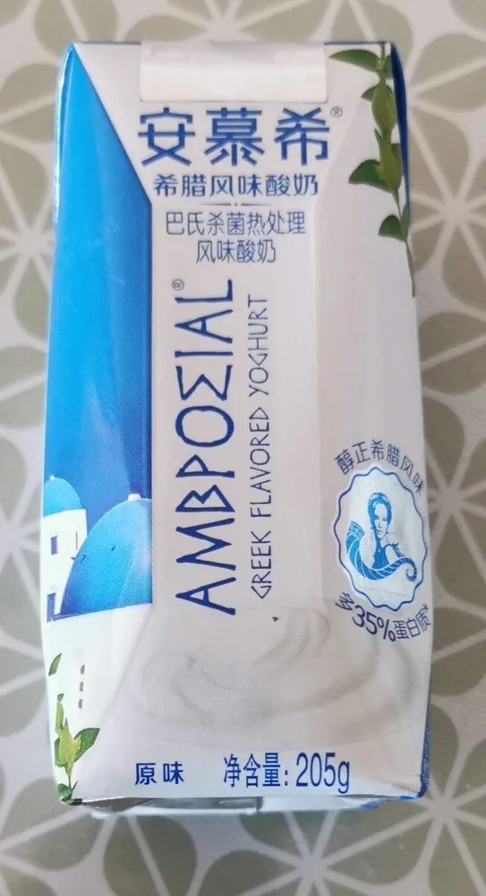 Greek flavored yogurt