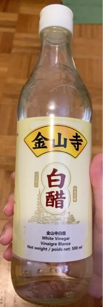 White vinegar