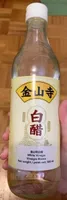 White vinegar