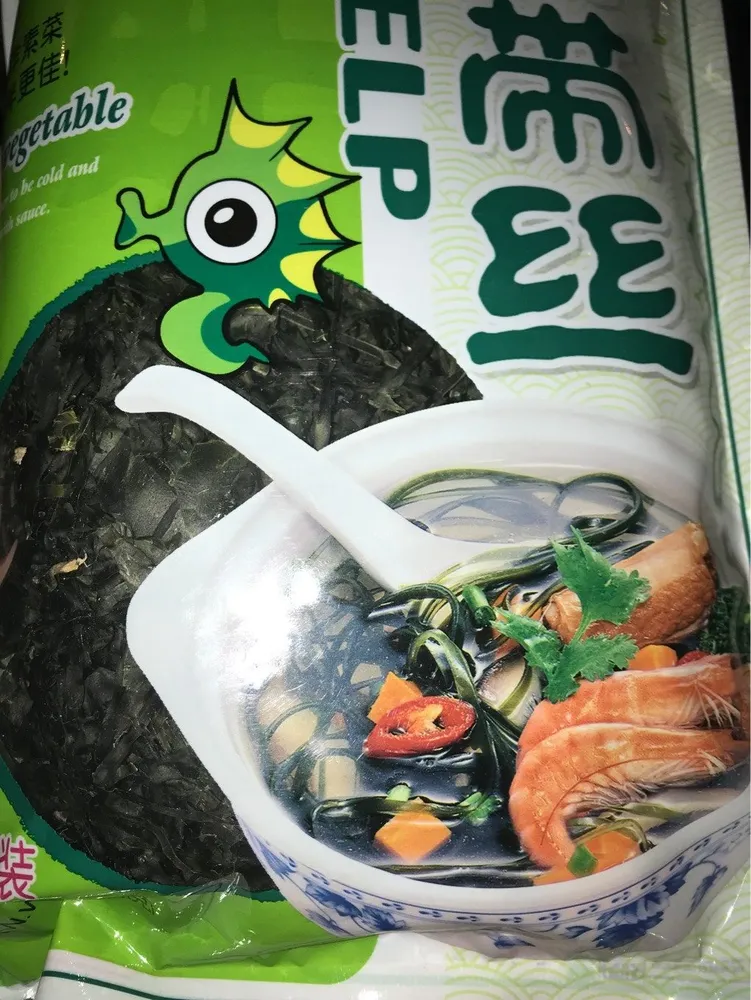 Sea vegetable