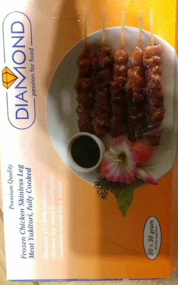 Frozen chicken skinless leg meat yakitori fully cooked