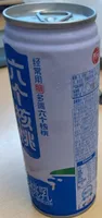 Bevanda analcolica alle noci