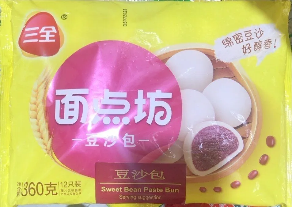 SQ Red Bean Paste Bun