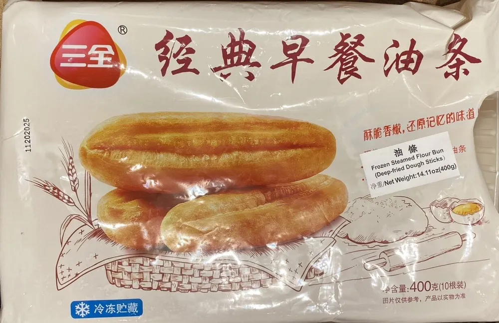 Deep-fried Dough Stick