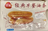Deep-fried Dough Stick