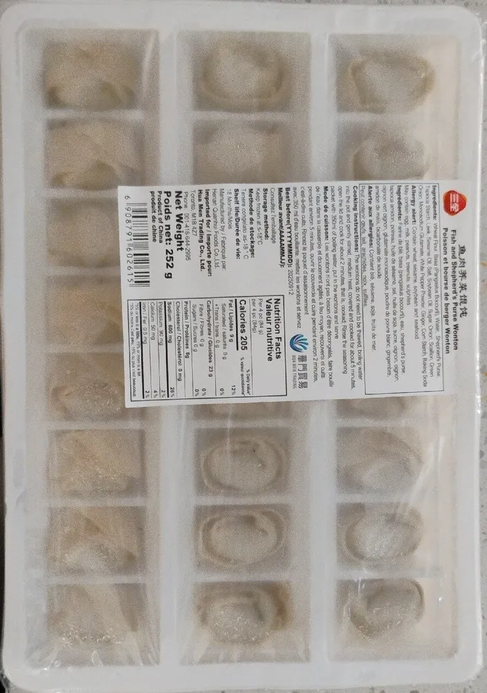 Fish And Shepherd's Purse Wonton