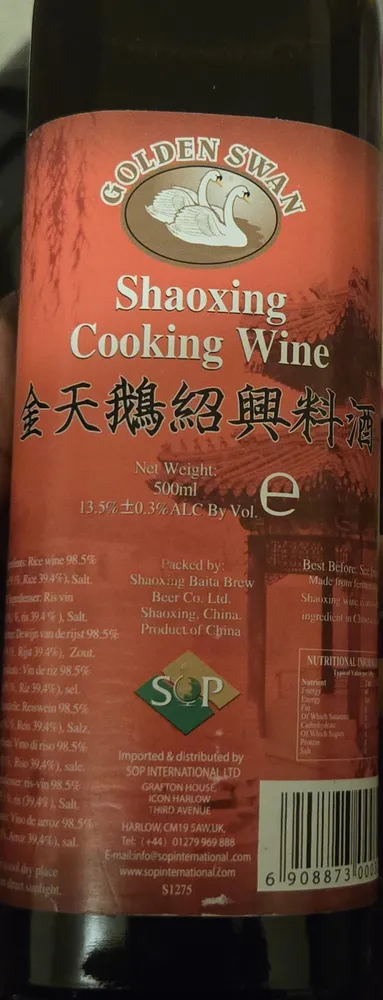 Shaoxing Cooking Wine