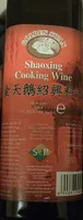 Shaoxing Cooking Wine