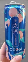 Pepsi Cola Saveur Pêche