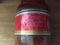 Oily Bean Paste