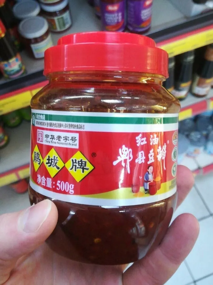 Chinese Spicy Brod Bean Sauce