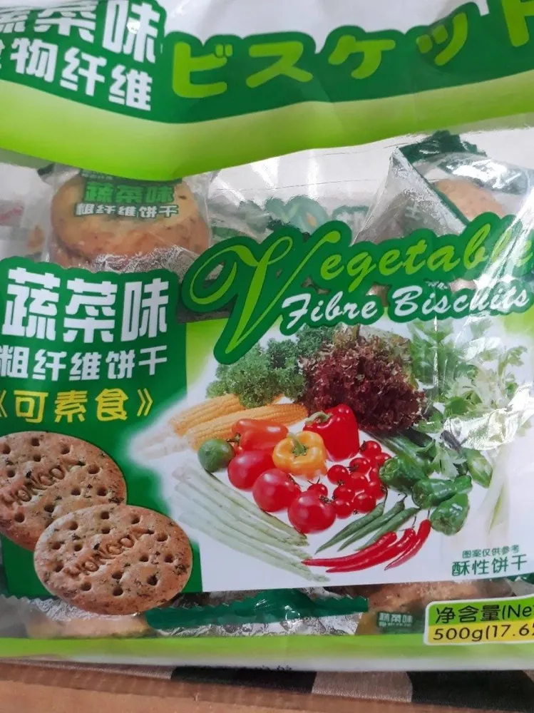 vegetable fibre biscuits