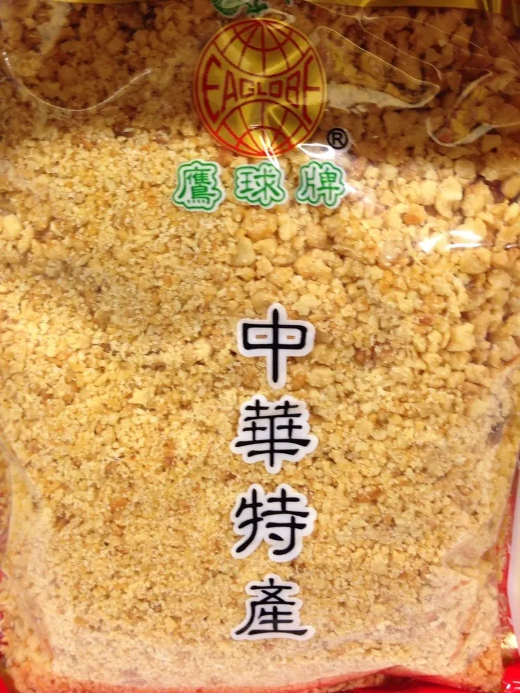 Ail frit
