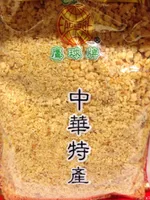 Ail frit