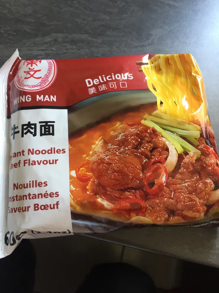 Nouilles instantanées saveur bœuf