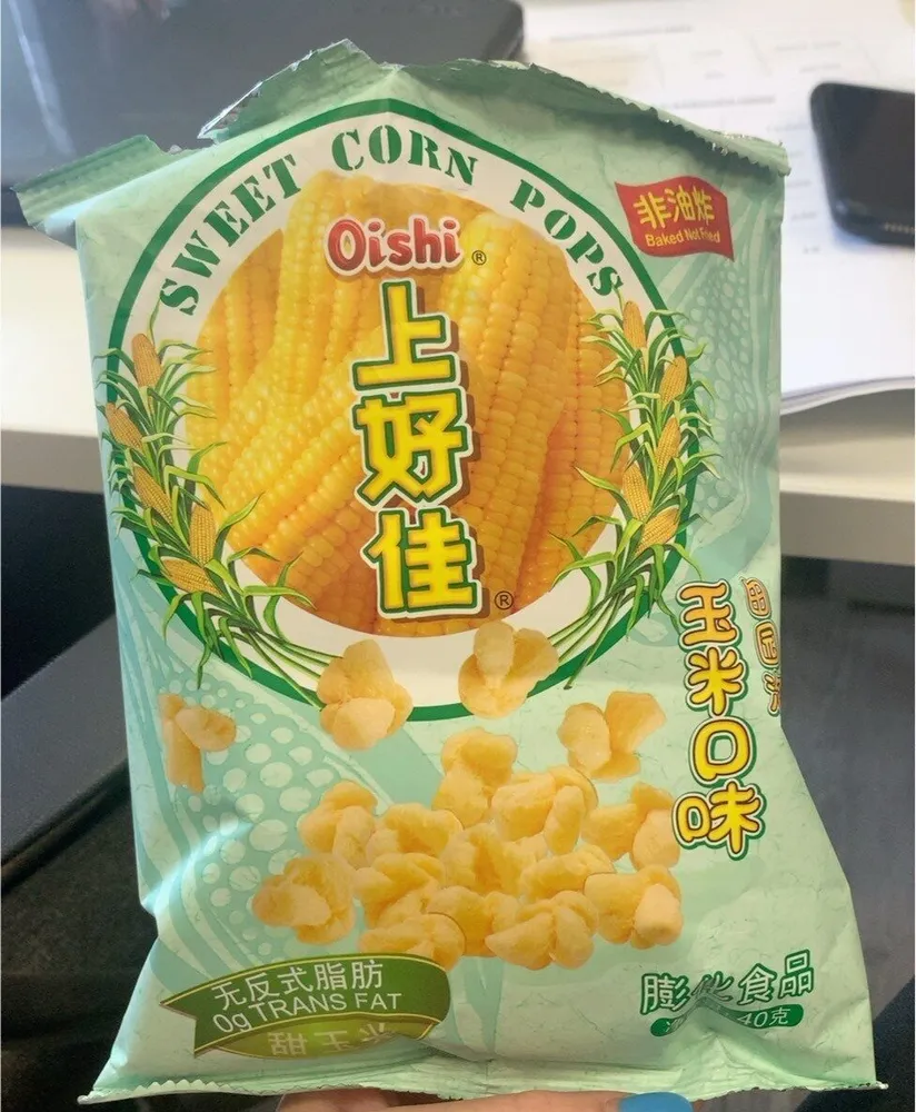 Sweet corn pops
