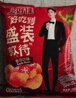 好吃到 盛装1 款待