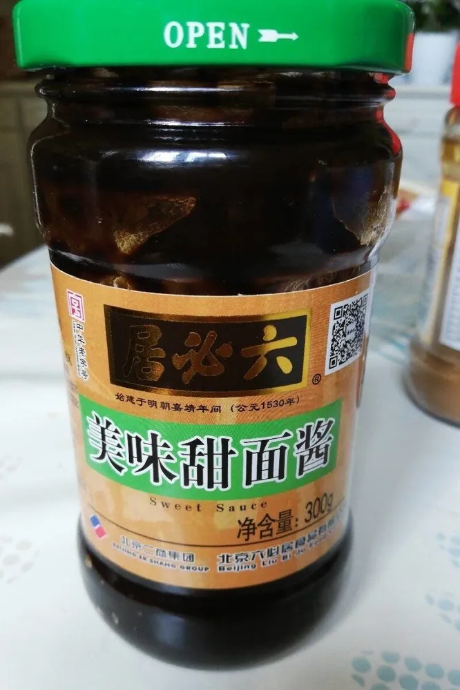 Sauce de soja pâtes