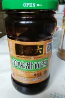 Sauce de soja pâtes
