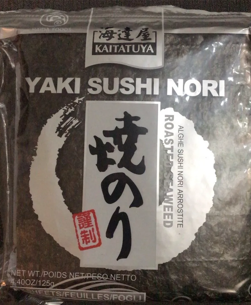 Sushi nori
