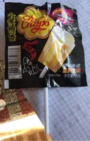 Chupa chups cerveza