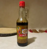 Soy Sauce