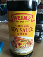 Soya Sauce, Soya