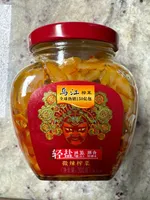 Mildly Spicy Picked Mustard
