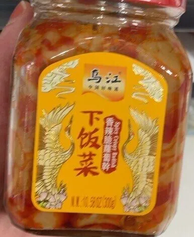 Spicy Crispy Radish