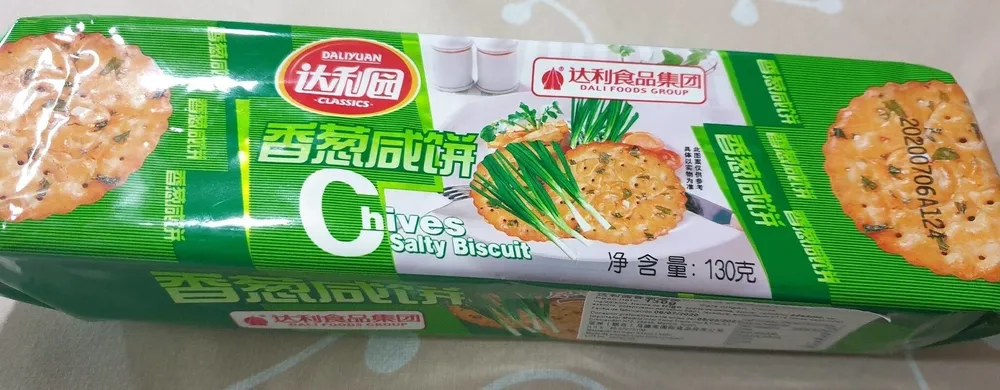 Galletas sabor a cebollino