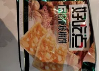 Biscuit croustillant aux noix