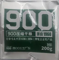 900 compressed dry food