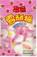 Confiserie Arôme Fraise 100g