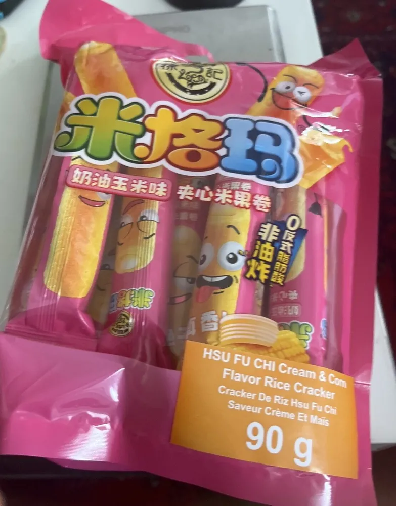 Cream And Corn Rice Cracker