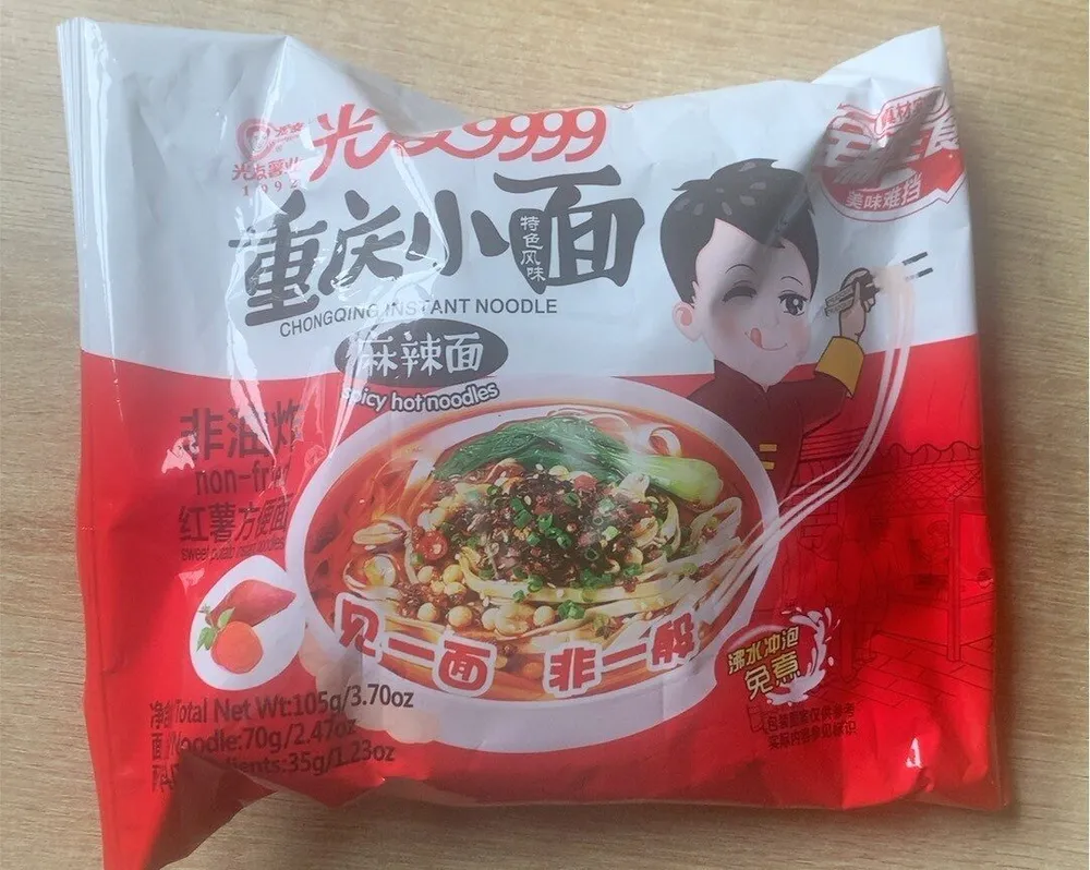Spicy hot noodle