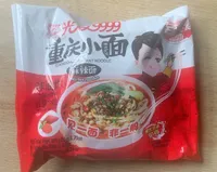 Spicy hot noodle