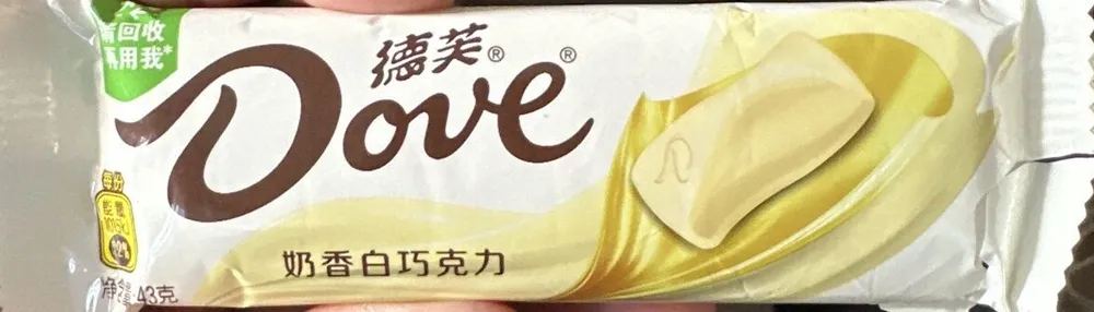 White chocolate