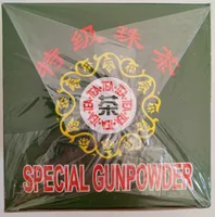 Special Gunpowder