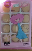 mochi al passion fruit