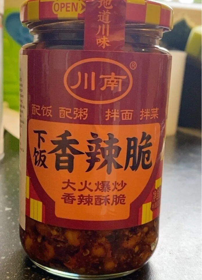 Chunnan Crispy Chili Oil